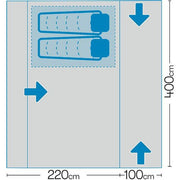 Westfield Neptune 400 AIR Motorhome Awning XXHigh 300-320 Inflatable Drive Away Quest - Dynamic Drive