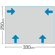 Westfield Quest Mars Motorhome Air Inflatable Awning Single Point Inflation Quest - Dynamic Drive