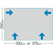 Westfield Quest Vega 330cm Caravan Air Porch Awning Inflatable Performance Quest - Dynamic Drive